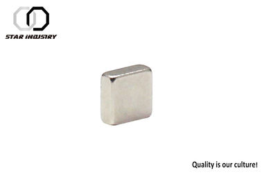 Małe cienkie N45 Potężne magnesy ziem rzadkich Suqare Kształt 5mm X 5mm