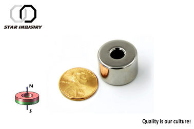 Okrągłe niestandardowe magnesy Dostawa fabryczna Przemysłowy stycznik magnetyczny silnika